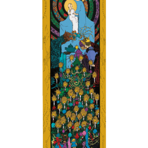 Christ is Born - art deco