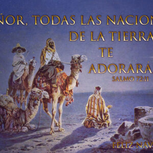 Every nation on Earth - Spanish - Postcard