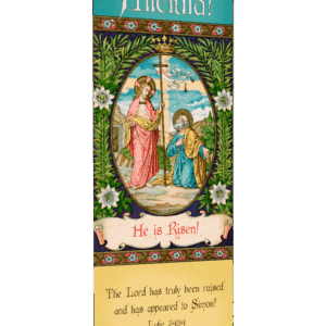 Easter - Risen on High! - Banner