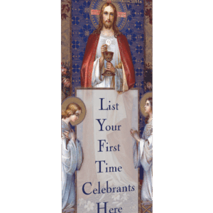 Anima Christi <br>First Communion <br>Customizable Banner