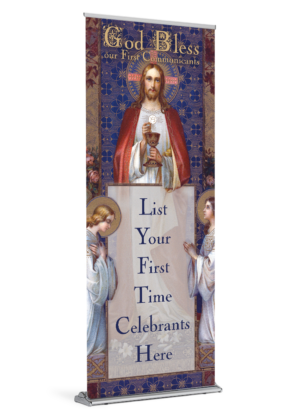 Anima Christi <br>First Communion <br>Customizable Banner
