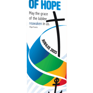 Jubilee - Reawaken Banner