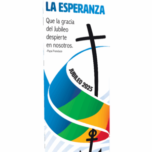 Jubilee - Reawaken Spanish Banner