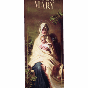 Blessed Virgin Mary, Mother of God <br>Banner