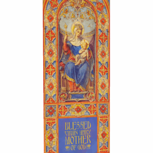 Vintage Floral <br>Mother of God <br>Banner