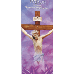 Lenten Season Crucifix Banner