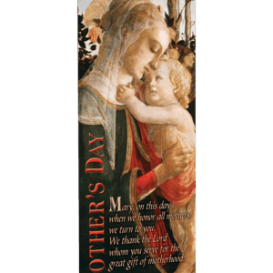 The Gift of Motherhood <br>Mother's Day Banner