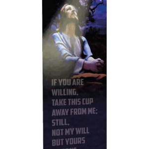 Palm Sunday Father Banner