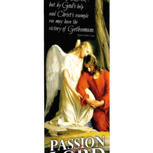 Garden of Gethsemane Banner