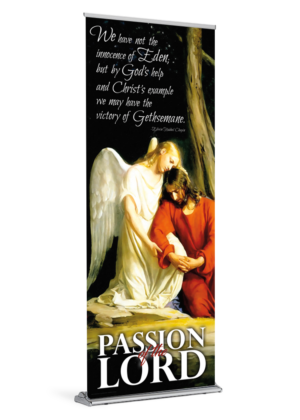 Garden of Gethsemane Banner