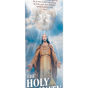 Glory Be... <br>Holy Trinity Banner