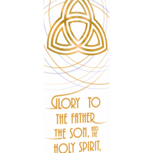 Who Is, Who Was, Who Is To Come <br>Holy Trinity Banner