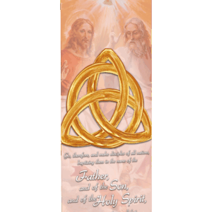 Observe All I Have Commanded of You <br>Holy Trinity Banner