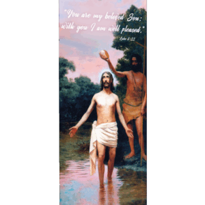 My Beloved Son <br>Baptism of the Lord Banner