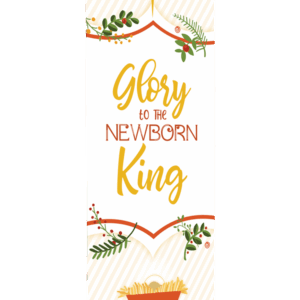 Christmas Glory Banner
