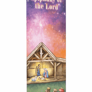 Epiphany Purple Banner