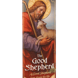...For the Sheep <br>Good Shepherd Banner