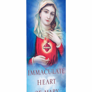Immaculate Heart of Mary <br>Banner