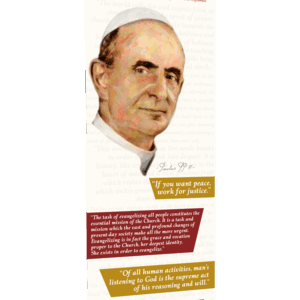 St Paul VI <br>Reformer, Evangelist, Pilgrim, Diplomat <br>Banner