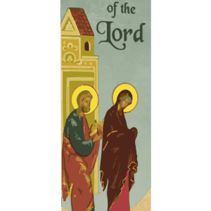 Presentation of the Lord River Banner A